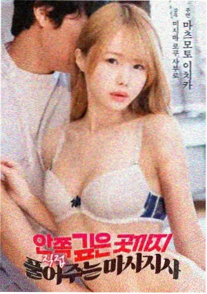 小小安妮