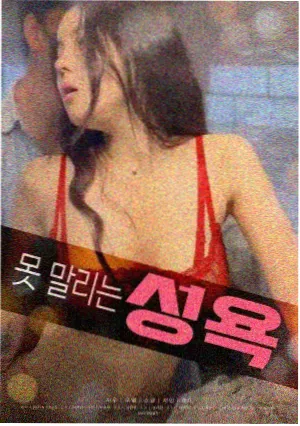 收纳时光